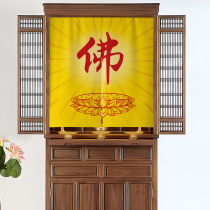 Buddha shutter curtain household with no punch-hole Huang Buver Curtain Buddha cabinet magic sticker cloth