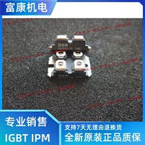 New original DWM60X2-12N power module spot sales welcome to order