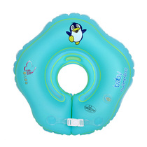 Pro-Connaught baby swimming ring neck ring Childrens swimming ring neck ring send a pump