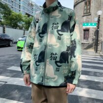 Autumn cartoon jacket mens trend loose Ruffian handsome Japanese tide card ins teenagers handsome casual stand neck jacket