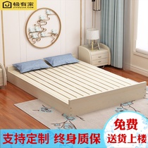 Customized solid wood hard board mattress 1 5 bed shelf row frame waist protection bed board 1 8 m double tatami floor