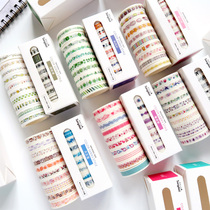 Growth Book album Diy and paper adhesive Decorative Materials Small Freshening Cute Series Boxed and Paper Adhesive Tape Suit