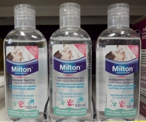 British Milton Wonderful Con natural plant portable washout sanitizer sanitizer 100ml