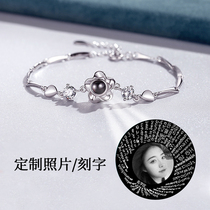 Projection custom engraved photo lettering sterling silver bracelet female 999 pure silver 2022 new birthday gift for girlfriend
