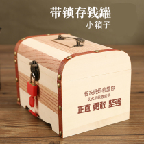 2021 children savings piggy bank boy code lock creative large capacity girl money storage password box