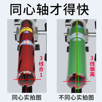  Dry water drilling bit Fast 63 diamond drilling concrete wall air conditioning drilling extended water drilling machine hole opener