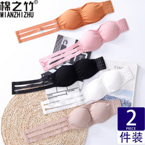 Strapless breast-wrapped chest-back underwear female students anti-light shirt shoulder-to-shoulder gathering short bra