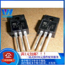 2SK3525 K3525 TO-220 AC-DC dian yuan guan 6A 600V field effect transistor new original