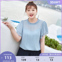 MSShe big code womens dress 2022 new fat mm summer dress French style Swept Up the Jacquard Bright Silk Snow-spinning Blouse