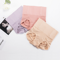 High waist underpants lady pure cotton grass with fishbone after birth of waist and hips shaped tight belly tight belly