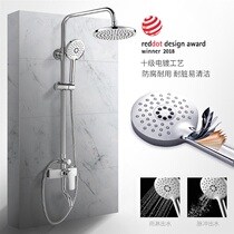 Arrow (ARROW) AE3353S Arrow card Bathroom Fine Copper Lifting Shower Shower shower suit Three-stop water shower