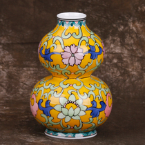 Old Porcelain Picking Up Cucuter Bottle Series 70s Group Force Hongjiang Mud Mineral Paint Hand-painted Vase Hem NL157