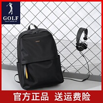 Golf Shoulder Backet Men’s Leisure Travel Large Capacity Backpack Men’s Computer Package Student Package