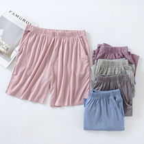 Comfortable modal home pants shorts Women summer three-point pants thin loose sports home pajama pants outside beach pants