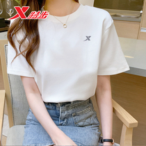 Tstep short sleeve woman T-shirt 2022 spring and summer new casual round collar thin section speed dry and breathable body sport blouse