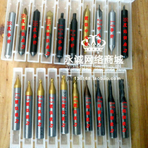 Vertical Key Machine Accessories Guide Needle Flat Knife Drill Milling Cutter Plated Titanium Tungsten Steel Milling Cutter 1 0 2 1 0 5 3 2