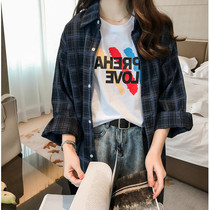 Spring and autumn new fat mm large size loose bf plaid shirt womens long-sleeved sunscreen coat jacket medium-long shirt skirt summer