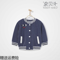 Baby baseball uniform 1-2 years old childrens outerwear small fashion shirt Baby spring and autumn childrens top 3 boys autumn jacket