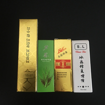 Textured Eyebrow Repair Eyebrow Lip Repair Agent Eyebrow Repair Ice Crystal Essence Repair Paste Embroidered Goods