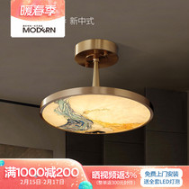 Enamel color new Chinese ceiling lamp Modern dining room study simple Chinese style circular creative designer