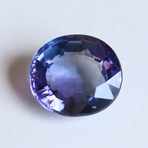 2 55 carat blue tansanite naked stone crystal penetrating beautiful and touching deep love