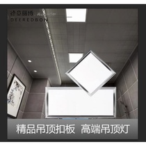 Integrated ceiling LED flat panel light Kitchen ceiling light Bathroom aluminum gusset embedded 30x60x300x600