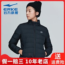 erke Hongxing erke base Series warm jacket sports casual hooded womens coat 12218411071