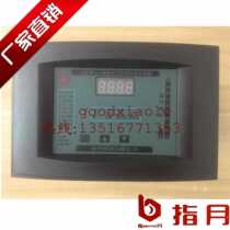 Zhiyue JKW-3SB (original JKW3BF JKW3B) reactive power compensation controller 380V 12 loop
