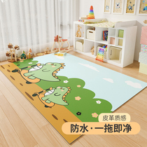 Scrub Kindergarten Reading Area Carpet Living Room 2021 New Cut Childrens Bedroom Cartoon Floor Mat Custom