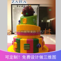 Shopping mall Christmas scene beauty candy carnival food festival glass fiber reinforced plastic foam carving cake advertising model
