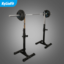 Squat rack barbell rack horizontal push rack squat equipment fitness equipment multifunctional barbell household squat bracket