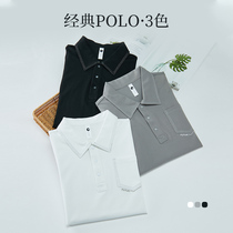 Hanska short-sleeved polo shirt mens 2022 summer new solid color lapel casual versatile embroidery trend undershirt