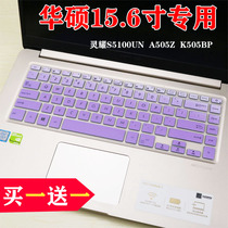 ASUS Vivobook S15 S510U S5100UA Laptop Keyboard Film 15 6 inches