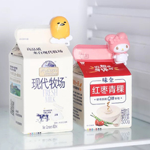 Japan counter DAISO MY MELODY lazy egg milk light cream juice drink sealing clip