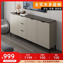 Light luxury bedroom TV cabinet 25cm thick 35cm master bedroom high super narrow room cabinet modern simple storage cabinet minimalist