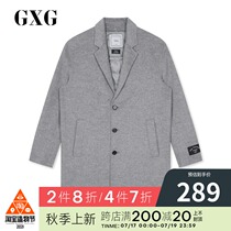 GXG mens mens Korean version of the tide thickened warm wool gray long wool coat men GY126604G