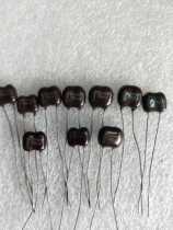 CDM Mica capacitor 75p