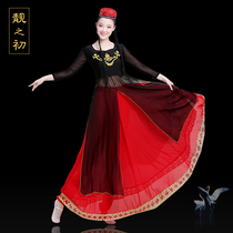 Xinjiang Dance Plays Out of the Vic Costume Dance Suit Female Minority Uyghur Ethnic Uyghur Opening Dance Big Swing Dress