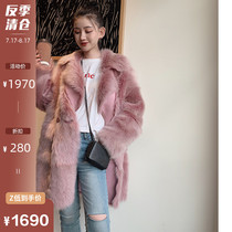 JLS imported Tuscan fur one-piece fur coat womens long leather 2020 new Haining coat