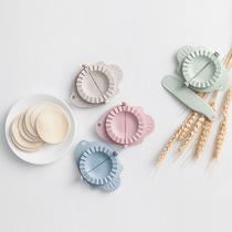 Wheat straw with stuffing spoon dumpling machine kitchen manual crescent-shaped pinch dumpling mold dumpling machine