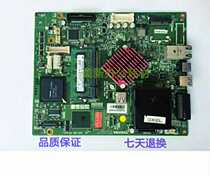 Toshiba 256 306 356 456 506 Print board Control board System board Copier print control