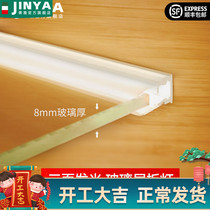 LED glass laminate lamp 8mm wine cabinet separator light clamping slot luminous line light splint bookcase lamp induction lamp with strip
