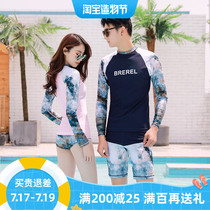 Korean wetsuit Mens and womens split long sleeve swimsuit Sunscreen jellyfish suit Quick-drying swimming surf suit Snorkeling suit set