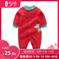 Newborn one-piece clothes spring pure cotton mens and womens baby red romper 0-3 months 6 newborn full moon baby autumn clothes