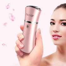 Cat-nano spray water replenishing instrument Steamer Cold Spray Cosmetic Instrument Portable Moisturizing Facial Facial Plus Wet God