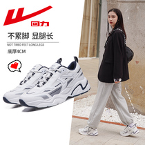 Huili Womens Shoes Daddy Shoes Womens ins Tide Mesh Summer Joker Casual Shoes 2021 New Breathable Sports Shoes