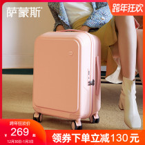 Luggage women 20-inch small light boarding ins Net Red new ultra-quiet universal wheel travel trolley case 24