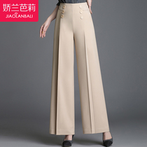 Mom wide leg pants summer thin middle-aged womens pants high waist trousers Culottes loose middle-aged womens spring and autumn pants