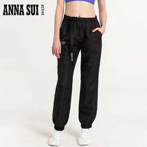 ASA Anna Sui autumn and winter function light outdoor leisure womens trousers mesh splicing leg pants