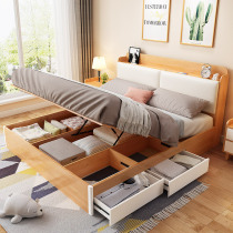 Guyi high box storage bed Modern simple double 1 8 meters 1 5 economy bed Nordic style bed Breathable bed board